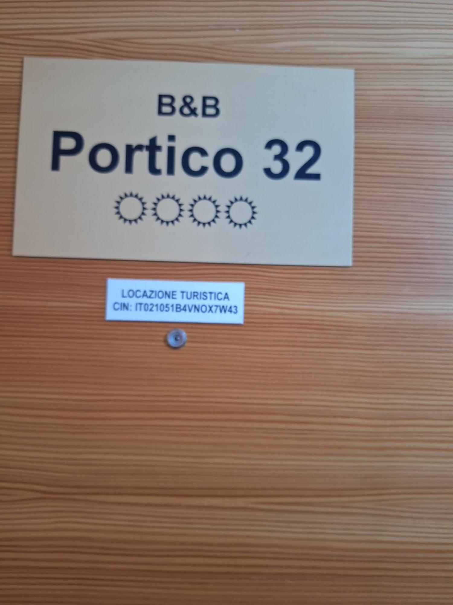 Portico 32 - Merano Centro Extérieur photo